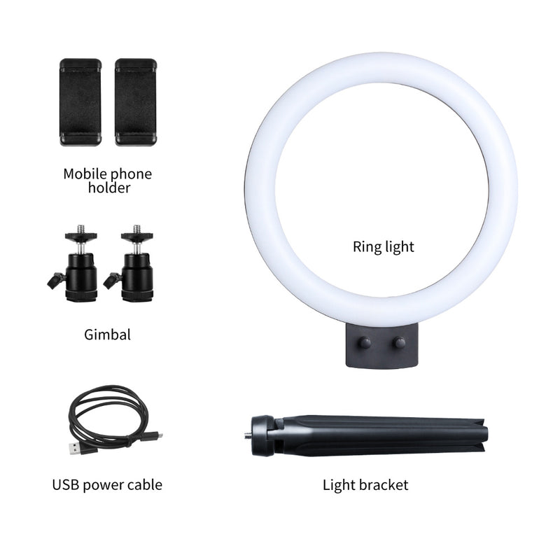 9inch Mini LED Vertical Dimmable Desktop Ring Light With USB Plug Tripod Stand